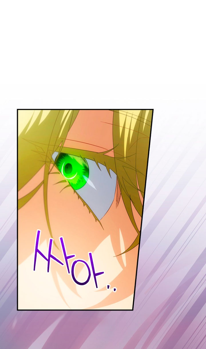 No es tu hijo Capítulo 30 - Page 35