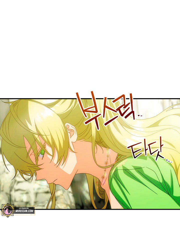 No es tu hijo Capítulo 30 - Page 38