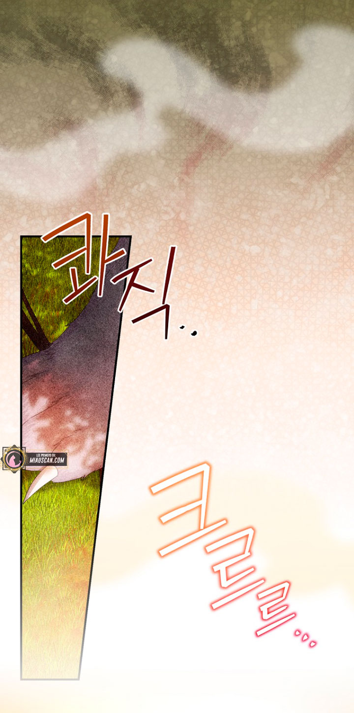 No es tu hijo Capítulo 32 - Page 27