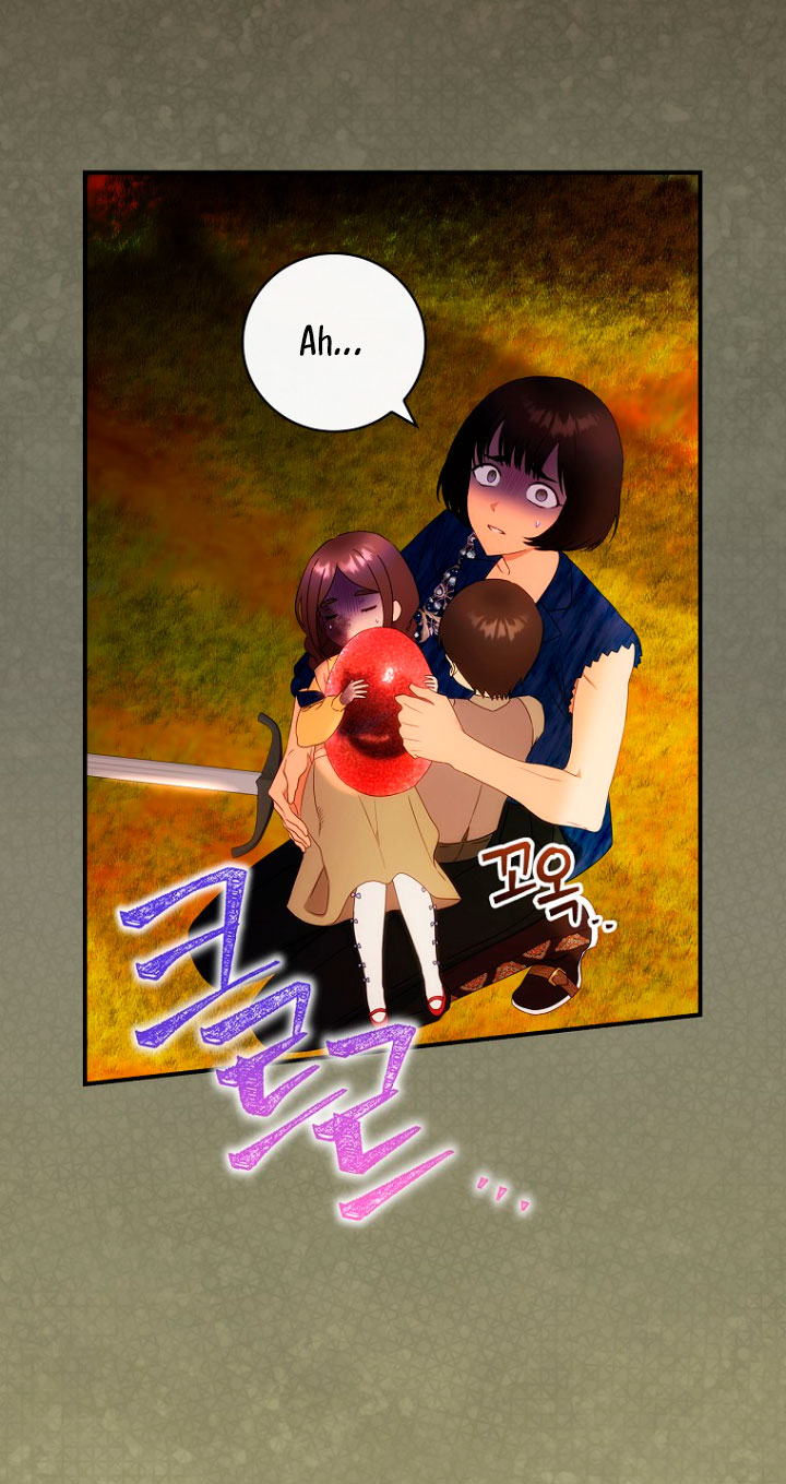 No es tu hijo Capítulo 32 - Page 29