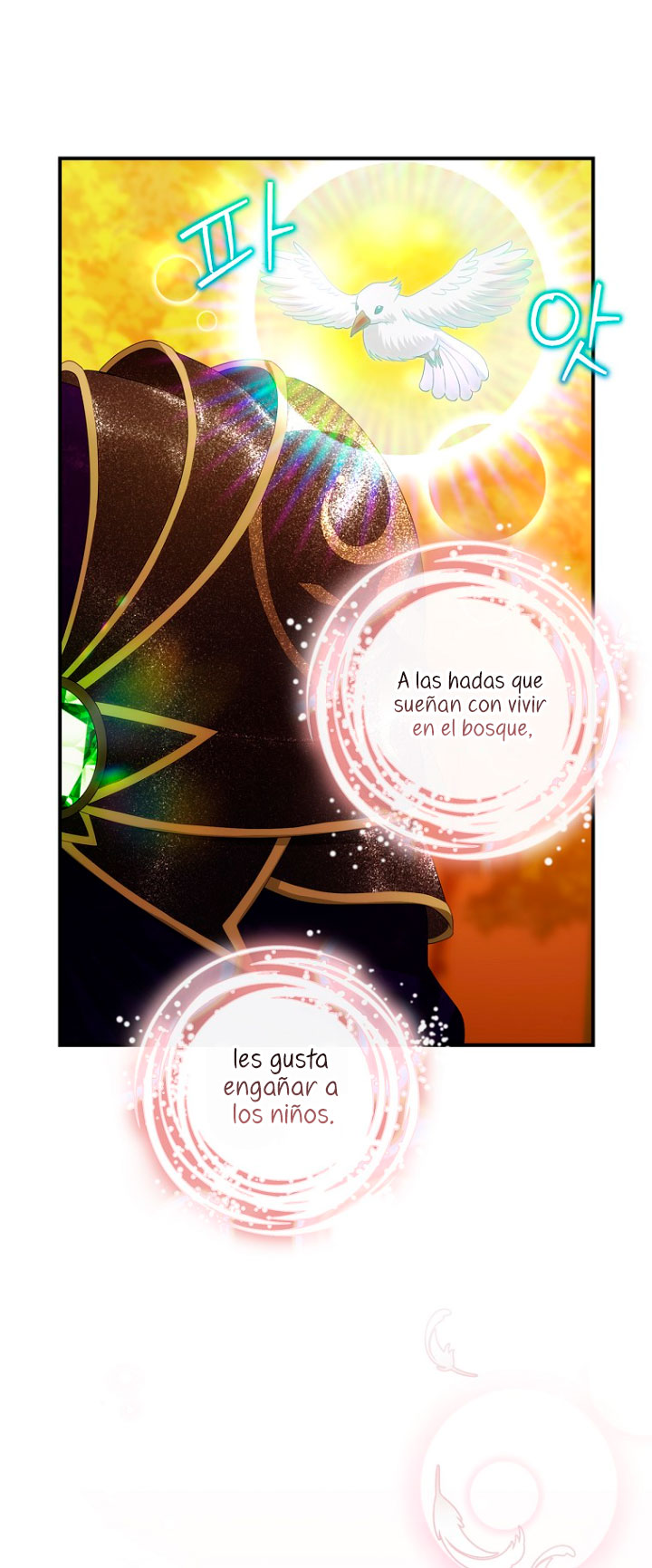 No es tu hijo Capítulo 32 - Page 47