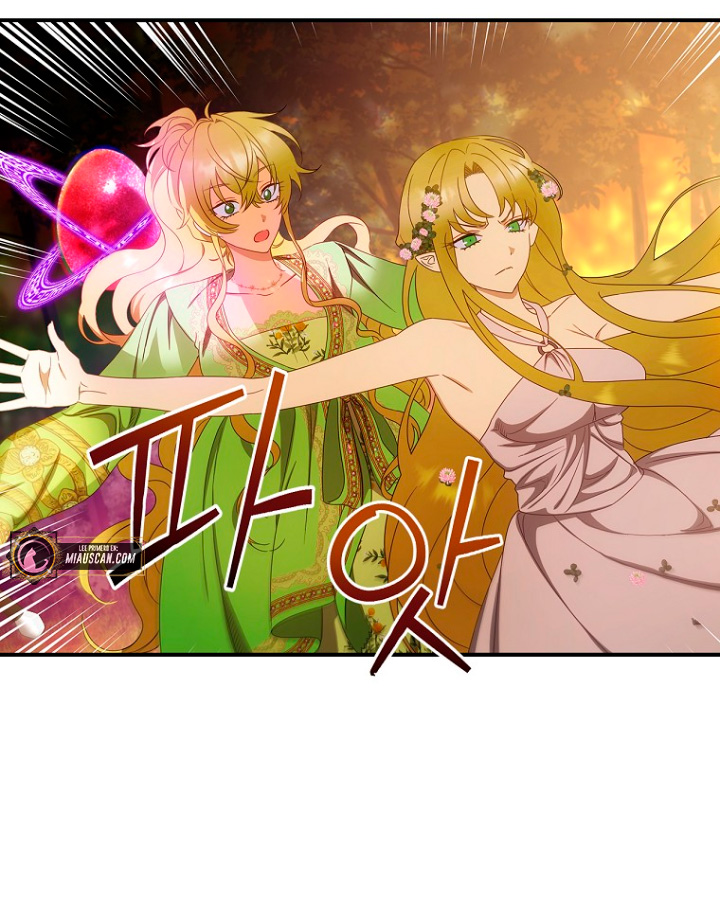 No es tu hijo Capítulo 33 - Page 10