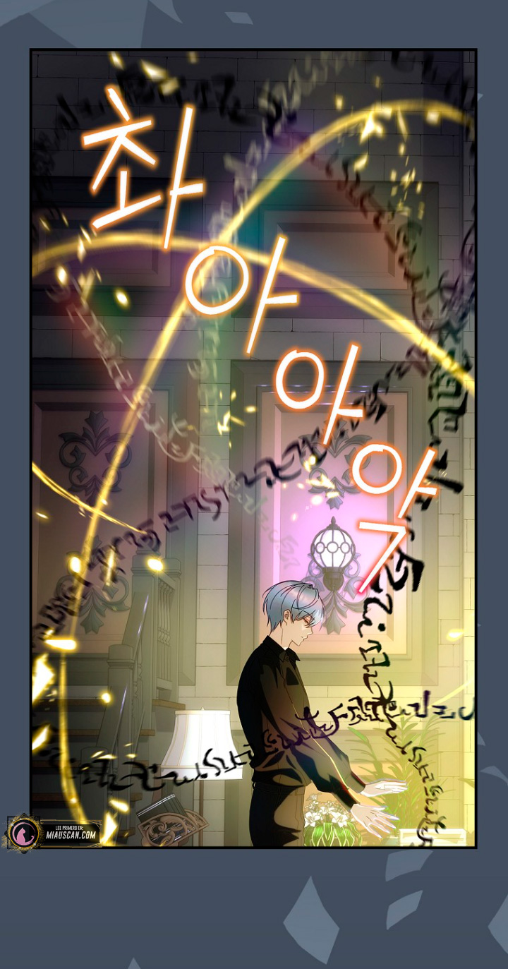 No es tu hijo Capítulo 33 - Page 37