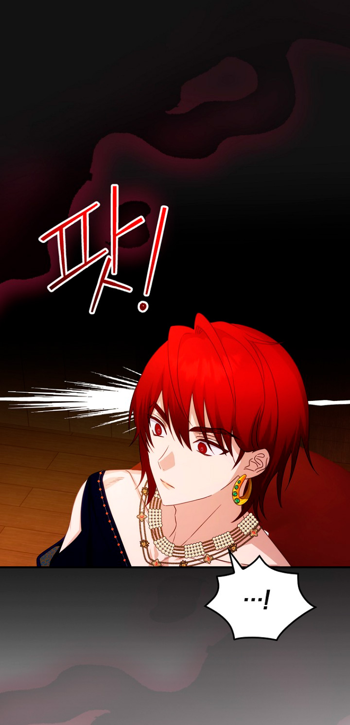 No es tu hijo Capítulo 34 - Page 29