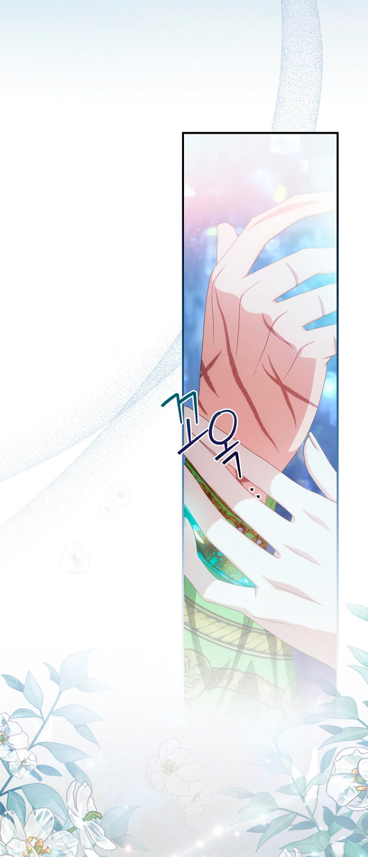 No es tu hijo Capítulo 34 - Page 56