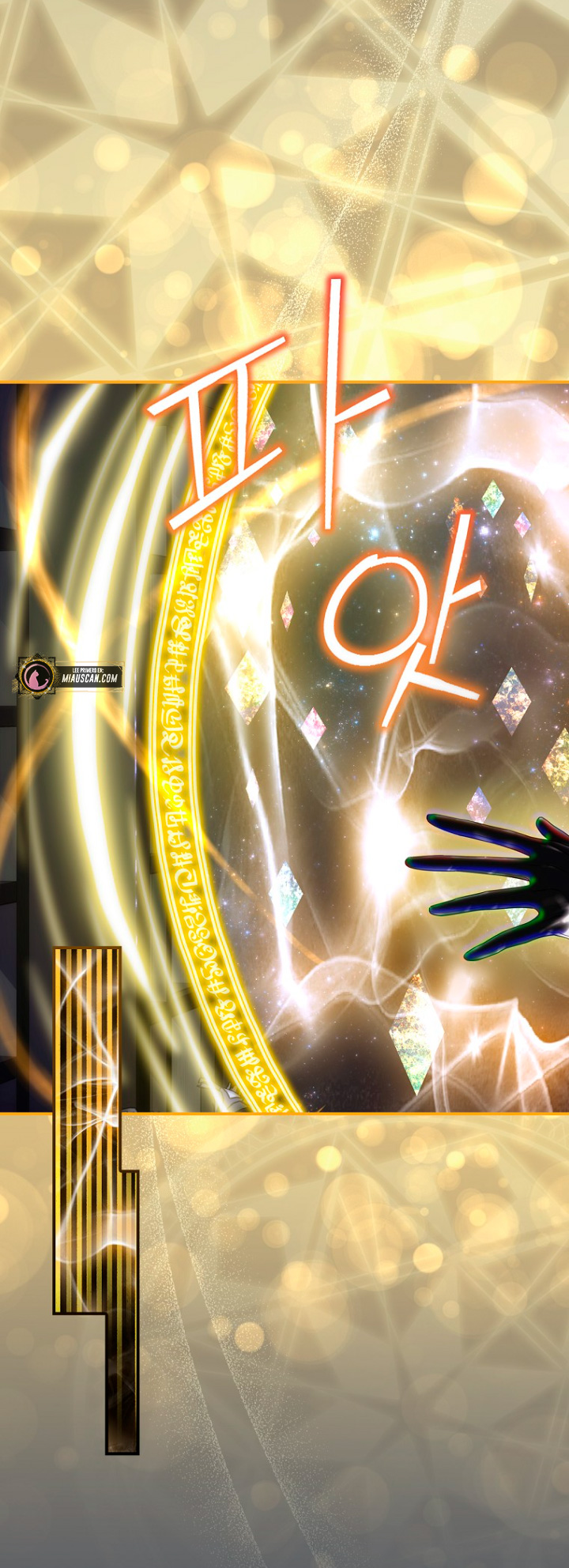 No es tu hijo Capítulo 34 - Page 9