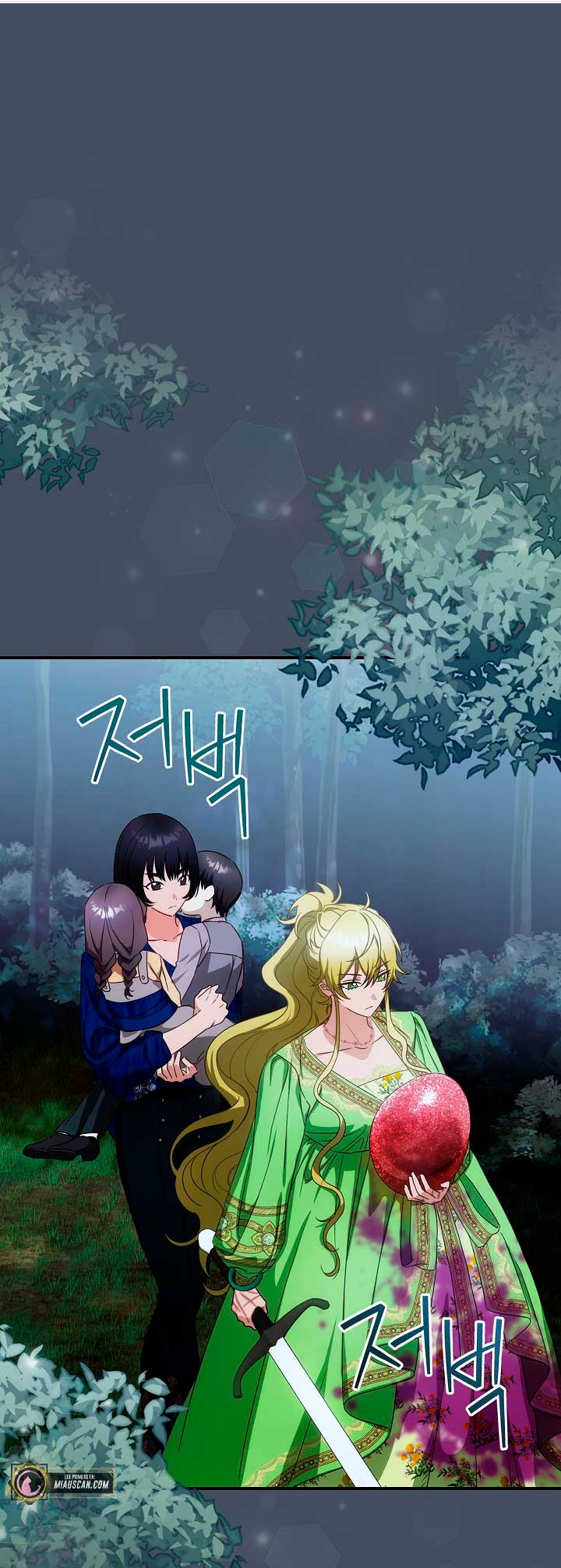 No es tu hijo Capítulo 35 - Page 4