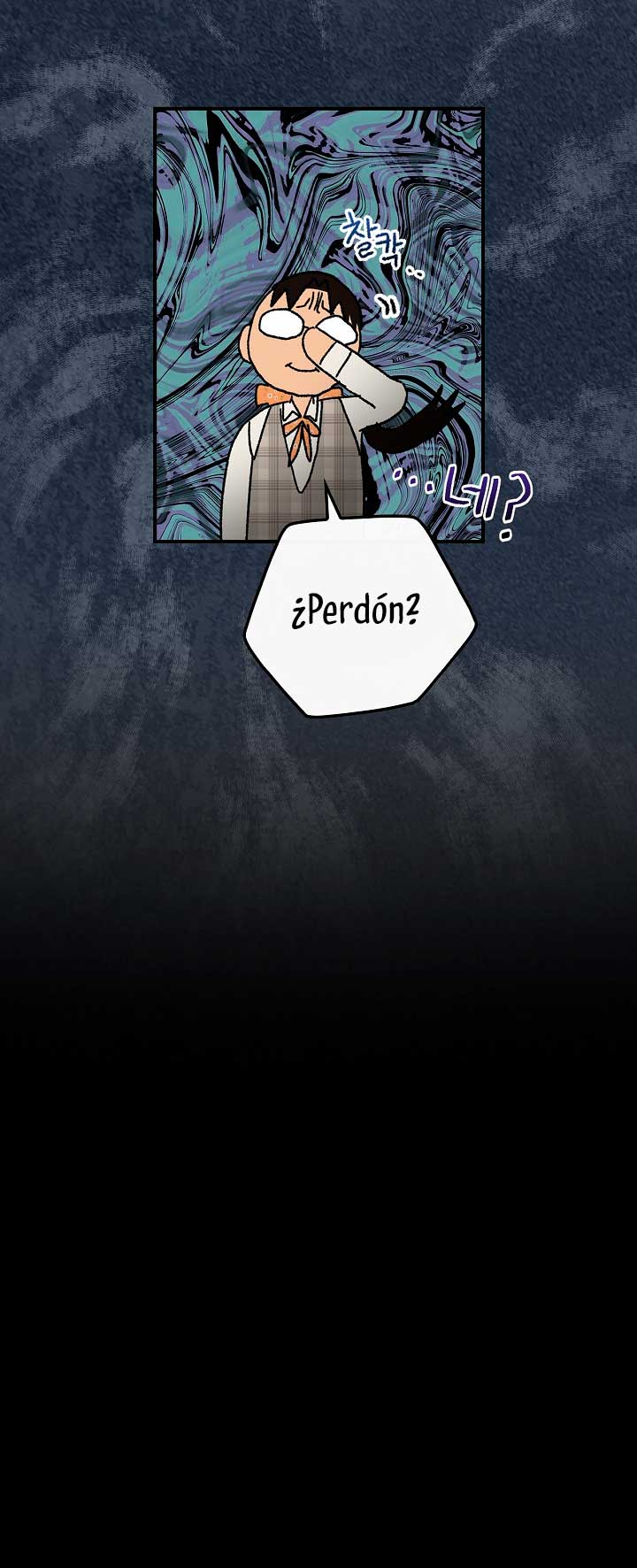 No es tu hijo Capítulo 35 - Page 63