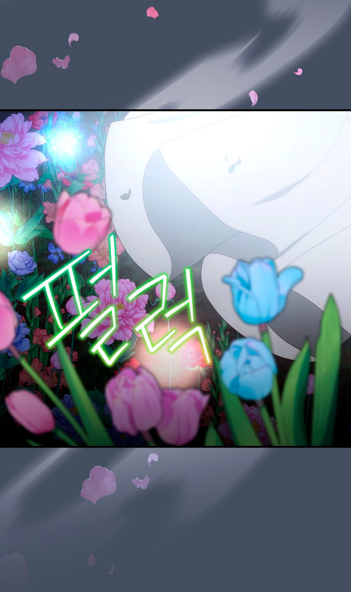 No es tu hijo Capítulo 36 - Page 36