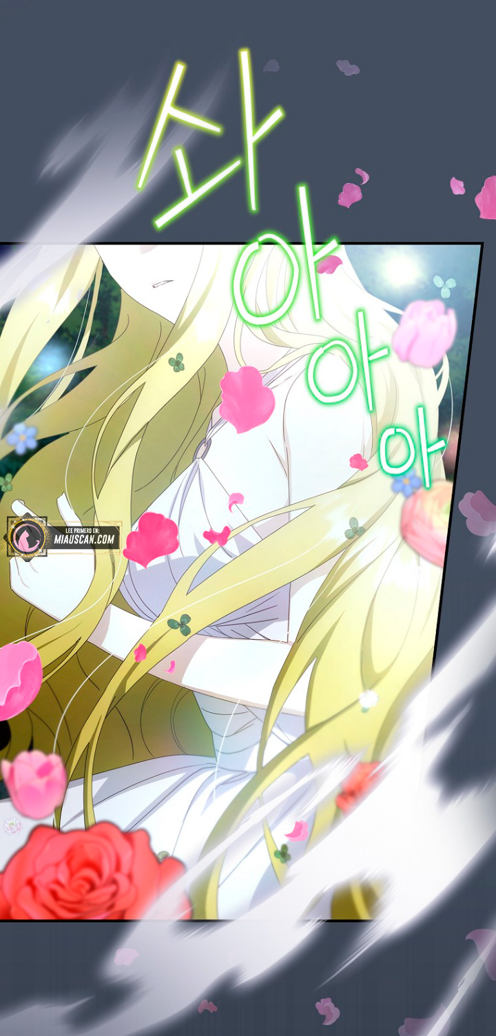 No es tu hijo Capítulo 36 - Page 37