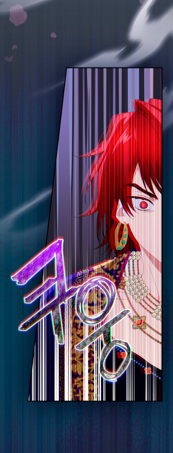 No es tu hijo Capítulo 36 - Page 38