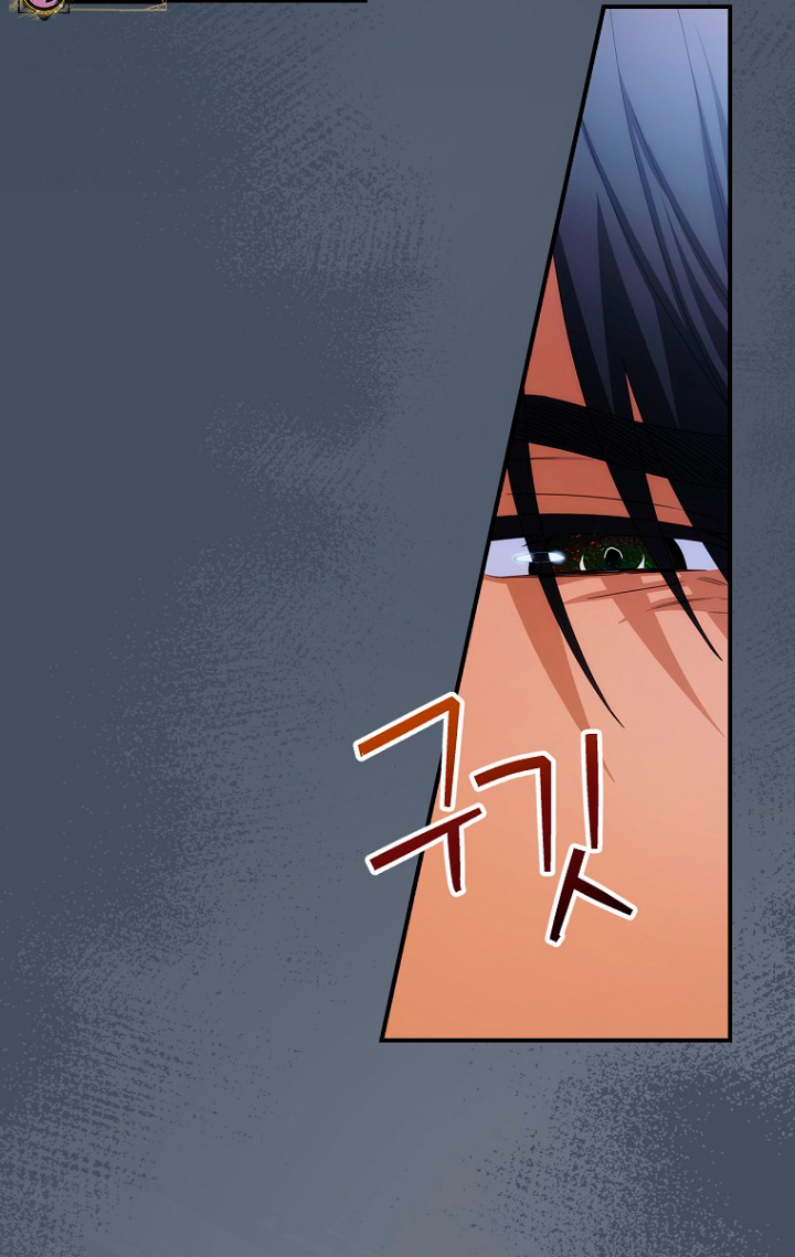 No es tu hijo Capítulo 36 - Page 45