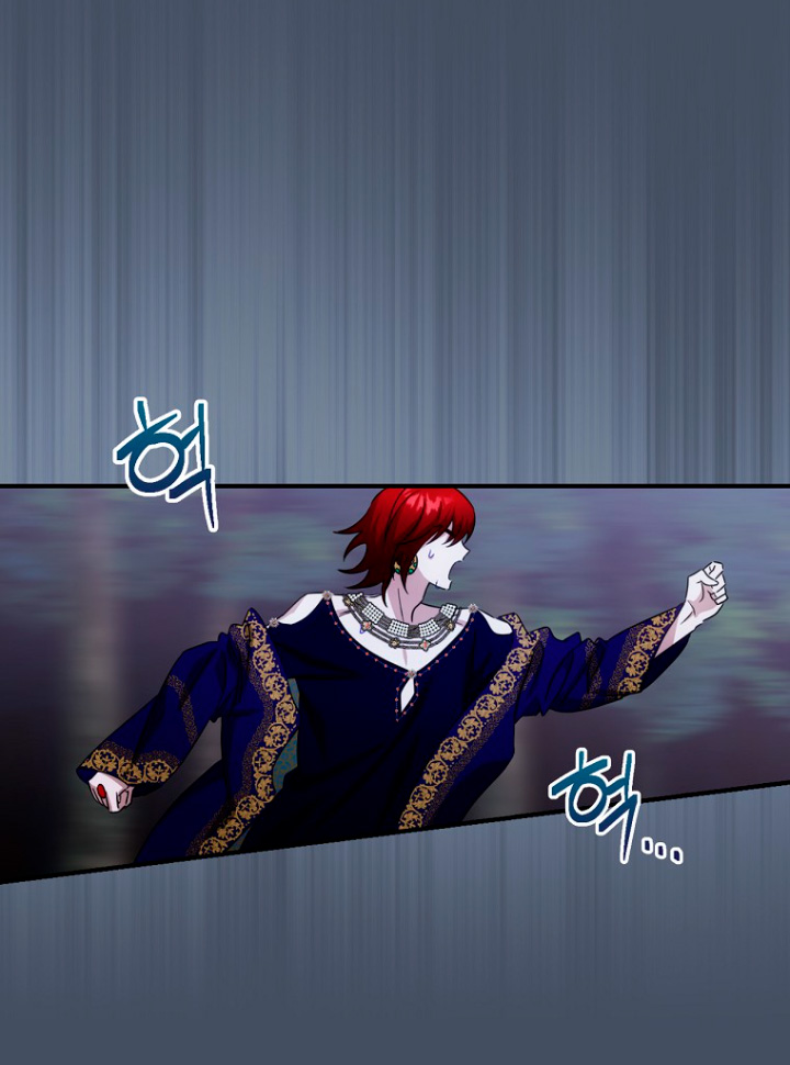 No es tu hijo Capítulo 36 - Page 52