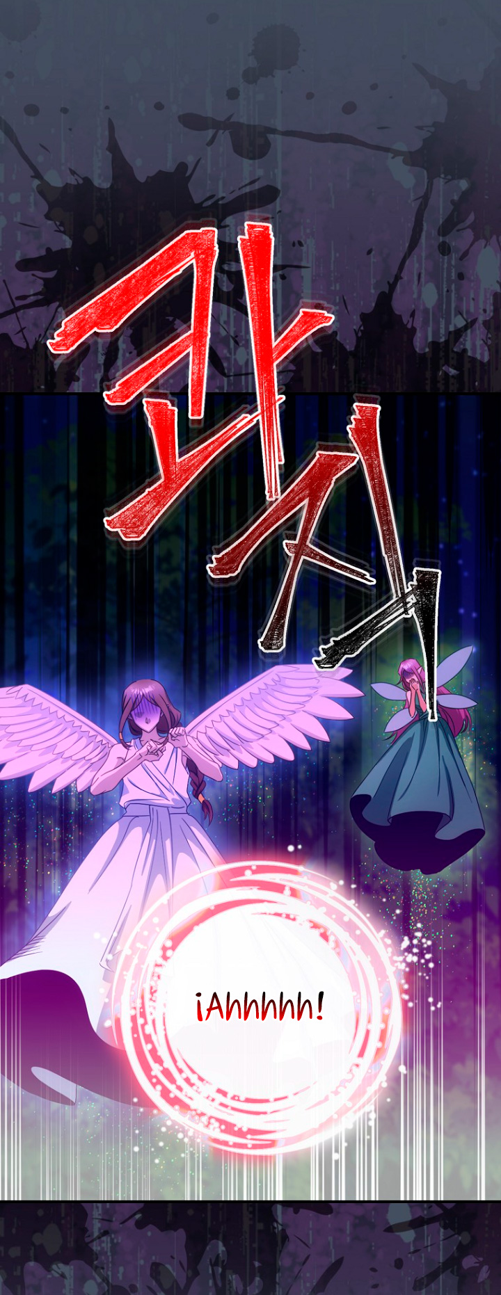 No es tu hijo Capítulo 36 - Page 57