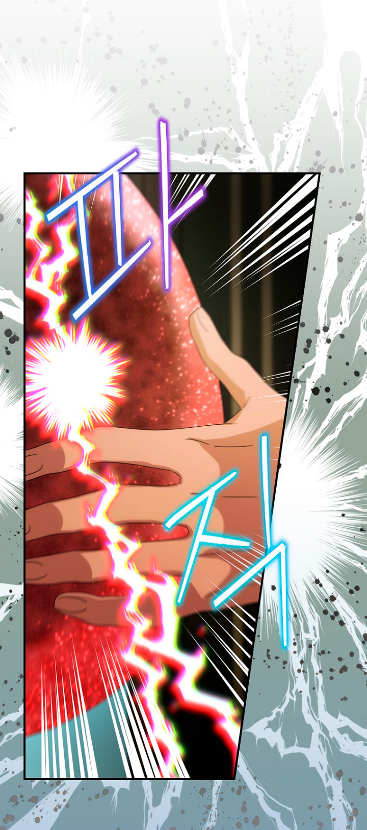 No es tu hijo Capítulo 37 - Page 52