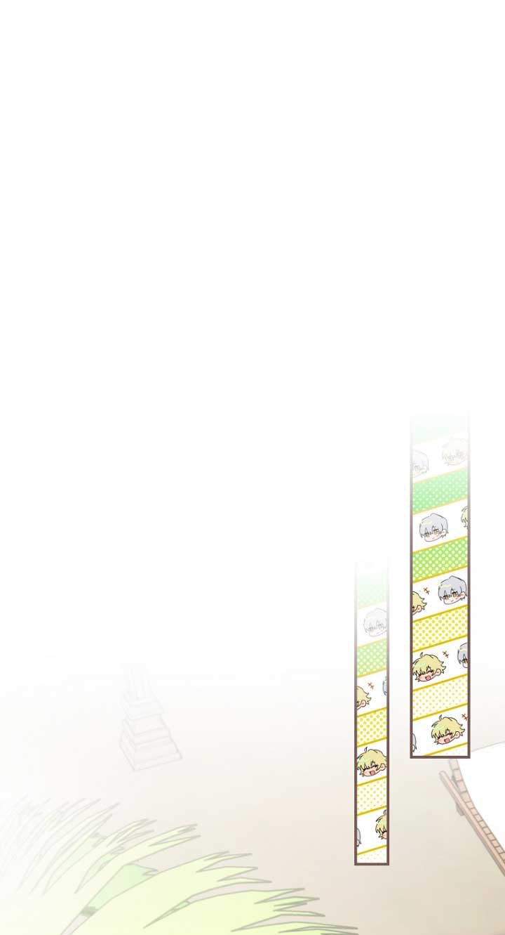 No es tu hijo Capítulo 38 - Page 28