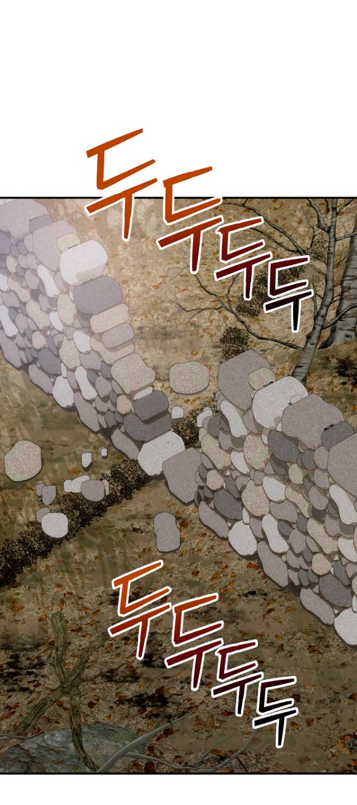 No es tu hijo Capítulo 39 - Page 10