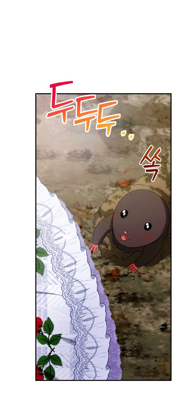 No es tu hijo Capítulo 39 - Page 15