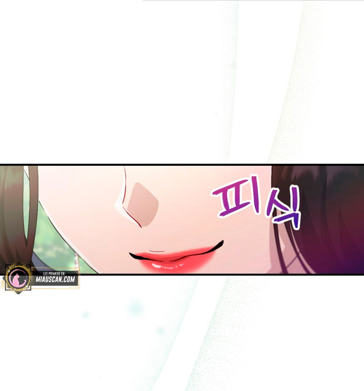 No es tu hijo Capítulo 4 - Page 14