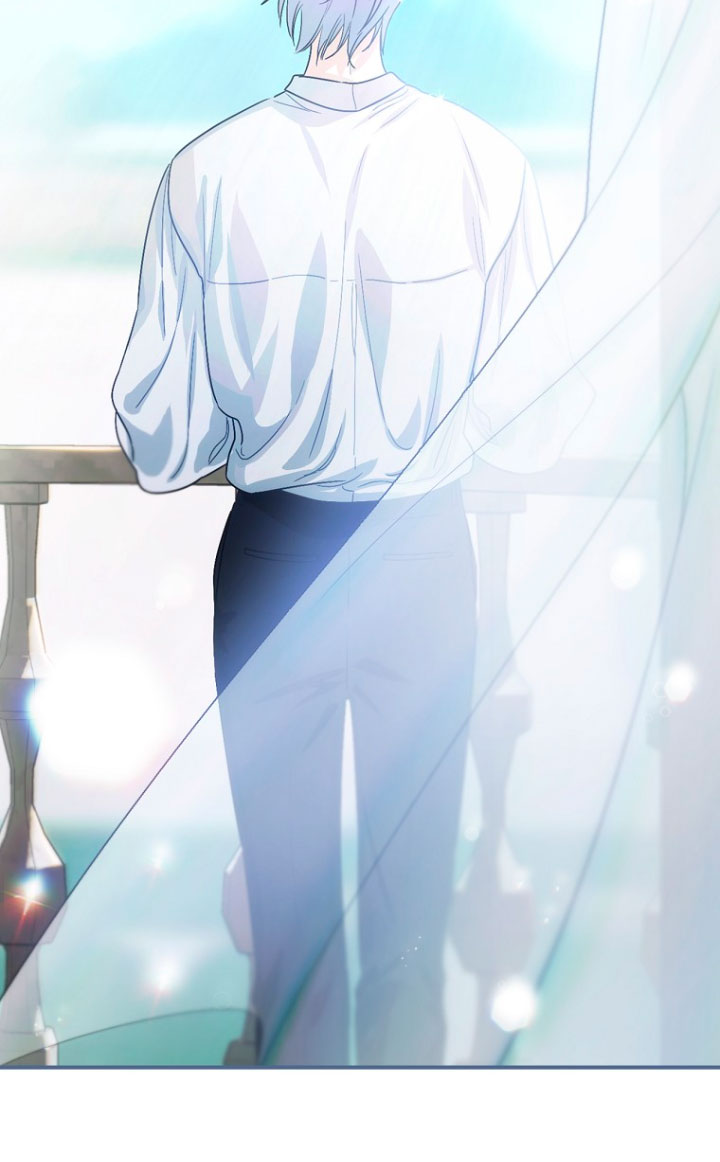 No es tu hijo Capítulo 4 - Page 24