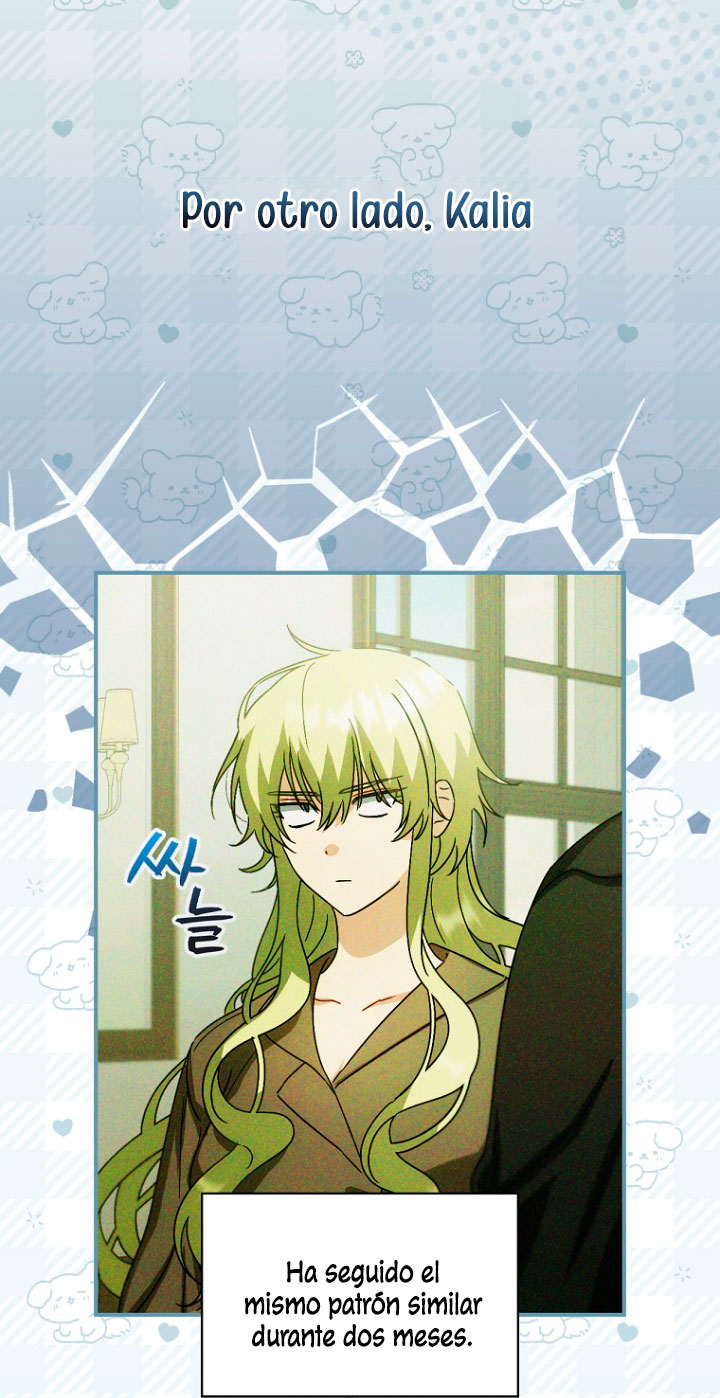 No es tu hijo Capítulo 4 - Page 47