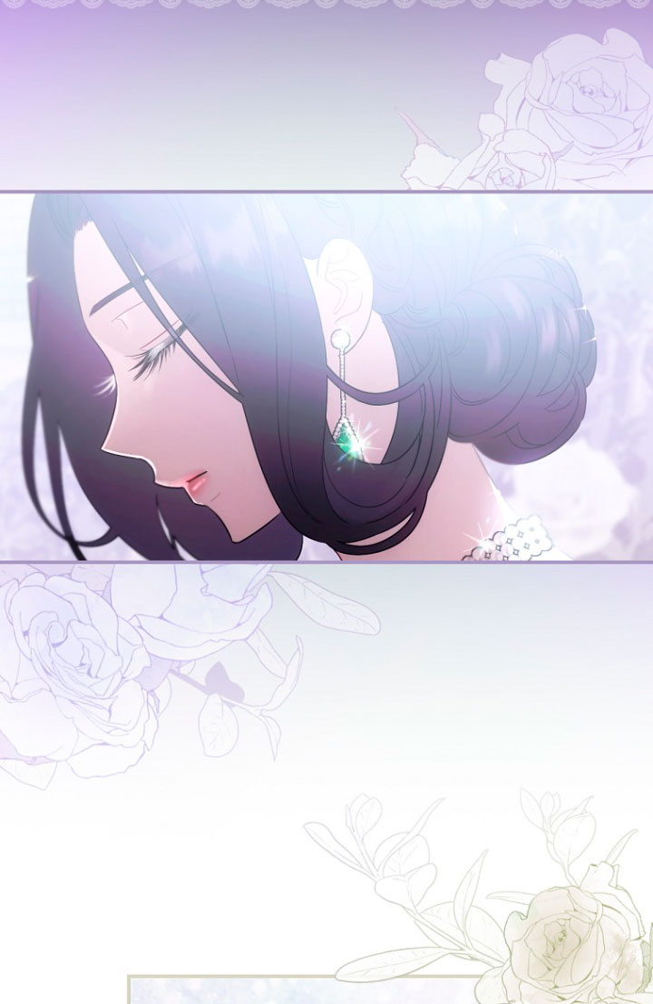 No es tu hijo Capítulo 4 - Page 6