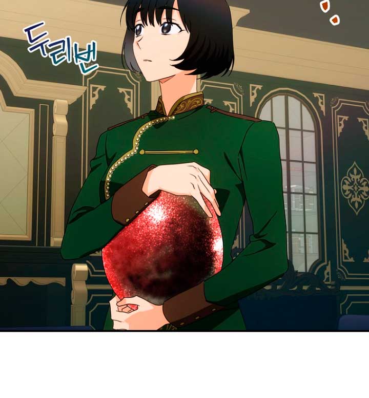 No es tu hijo Capítulo 40 - Page 41