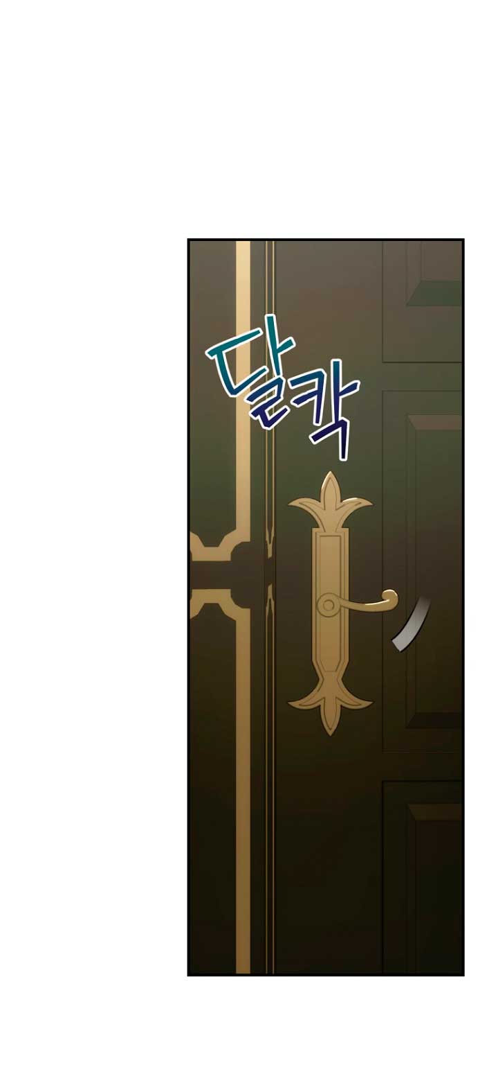 No es tu hijo Capítulo 40 - Page 45