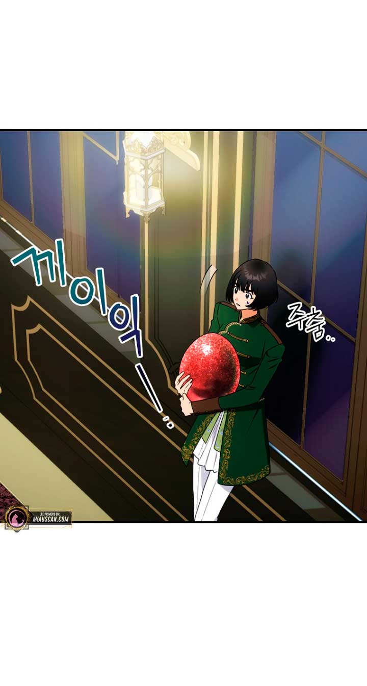 No es tu hijo Capítulo 40 - Page 46