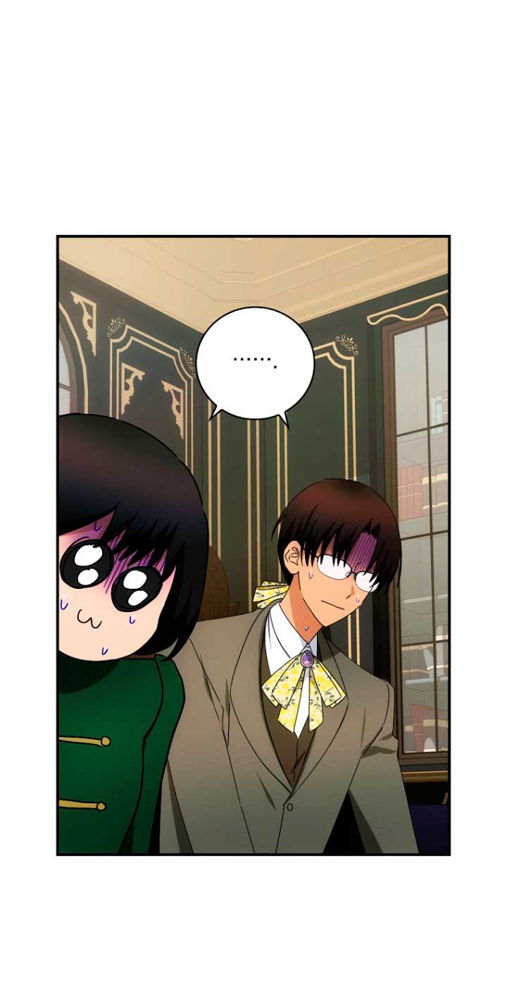 No es tu hijo Capítulo 41 - Page 51