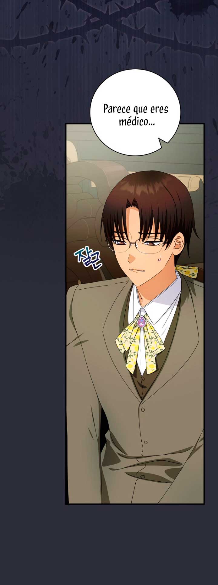 No es tu hijo Capítulo 42 - Page 22