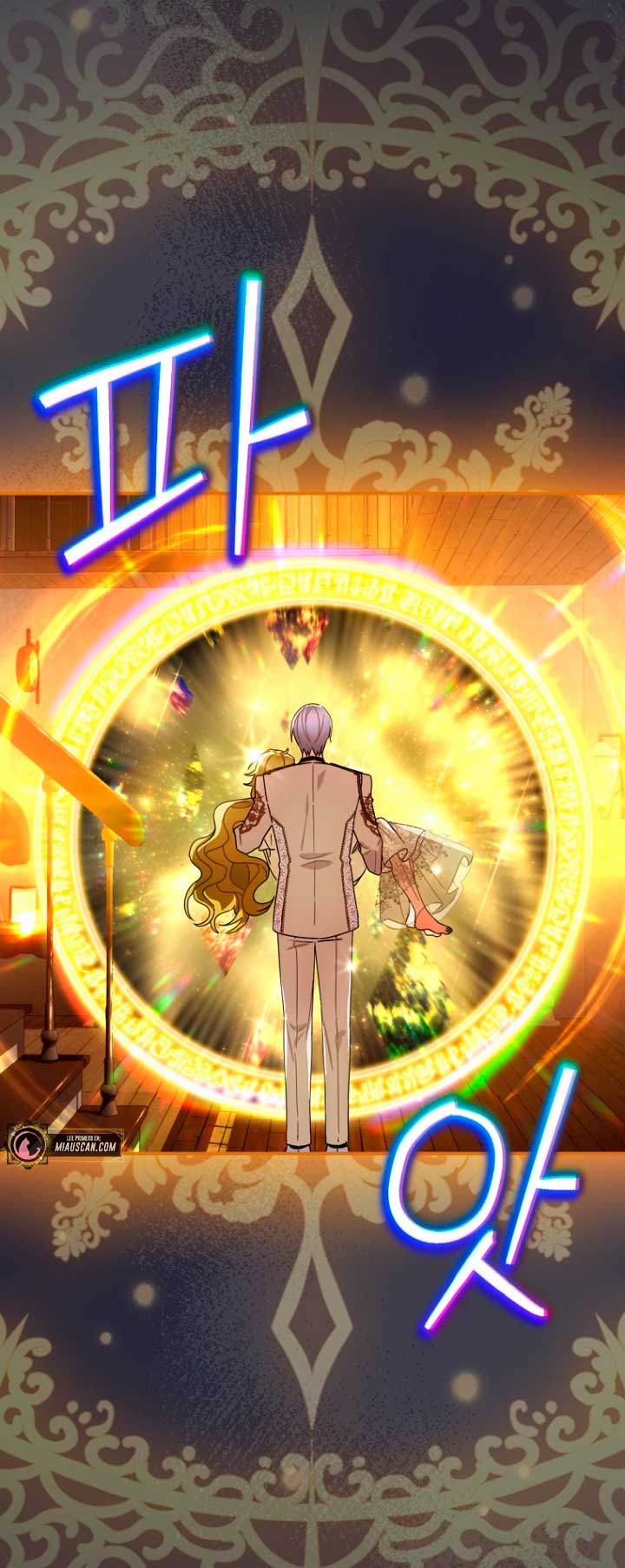 No es tu hijo Capítulo 43 - Page 14