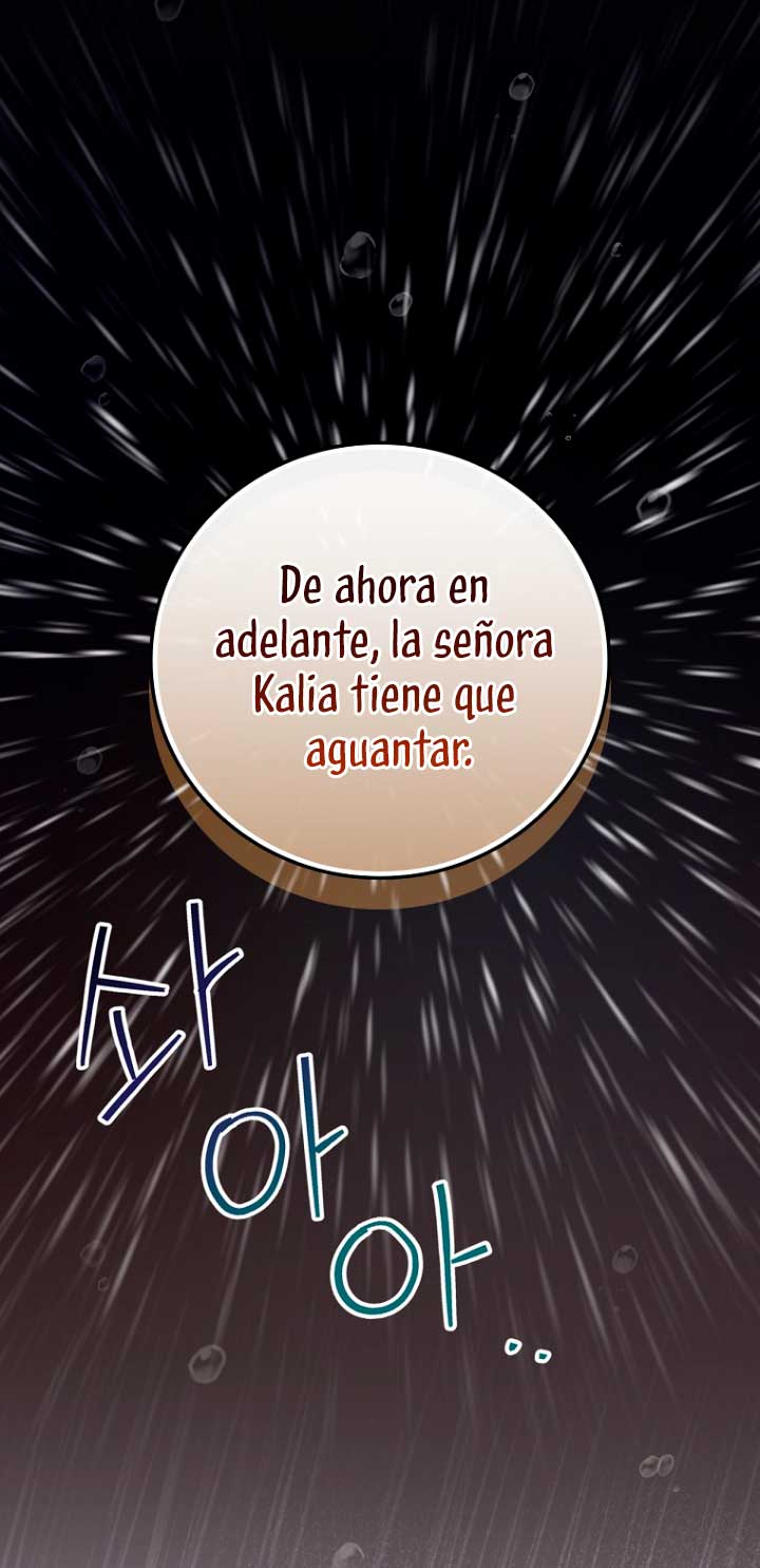 No es tu hijo Capítulo 43 - Page 44