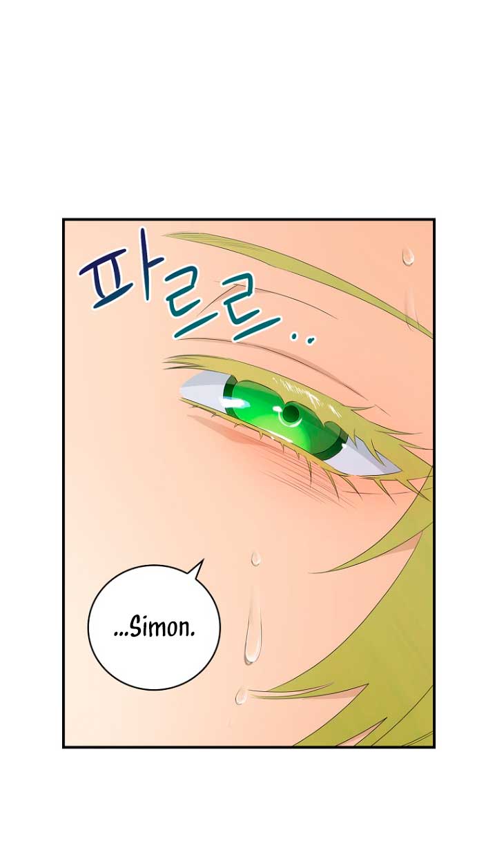 No es tu hijo Capítulo 43 - Page 57