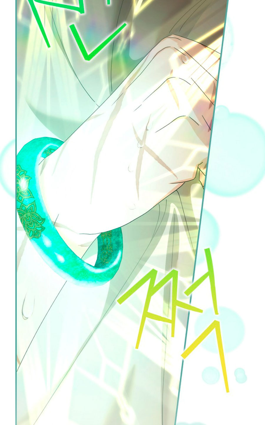 No es tu hijo Capítulo 44 - Page 18