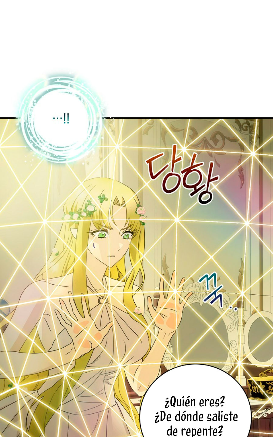 No es tu hijo Capítulo 44 - Page 30