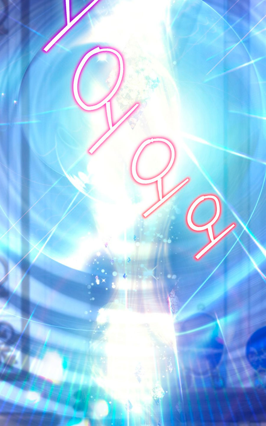 No es tu hijo Capítulo 44 - Page 34