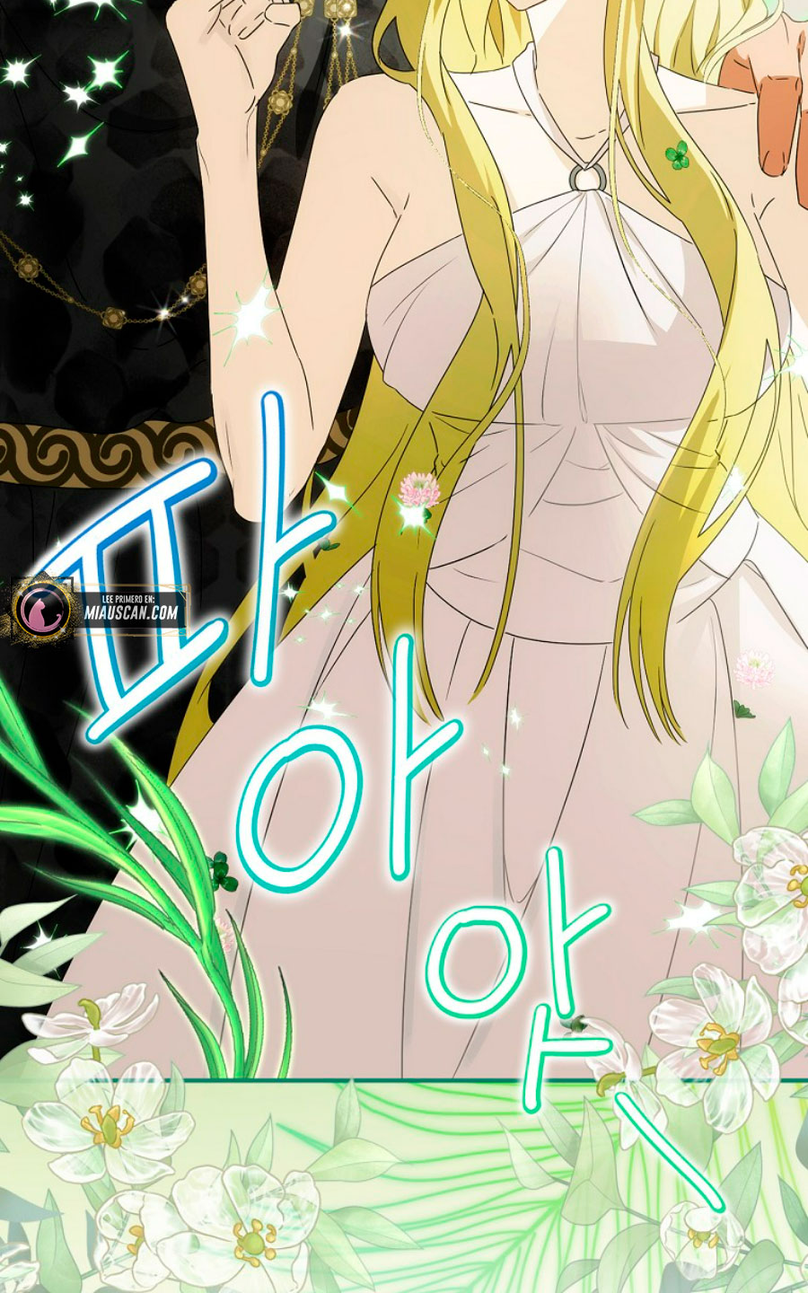 No es tu hijo Capítulo 44 - Page 43