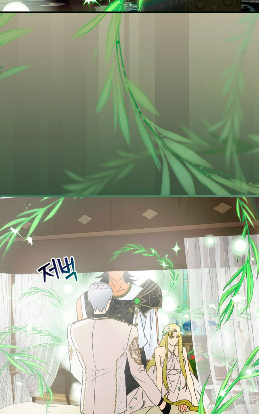 No es tu hijo Capítulo 44 - Page 60