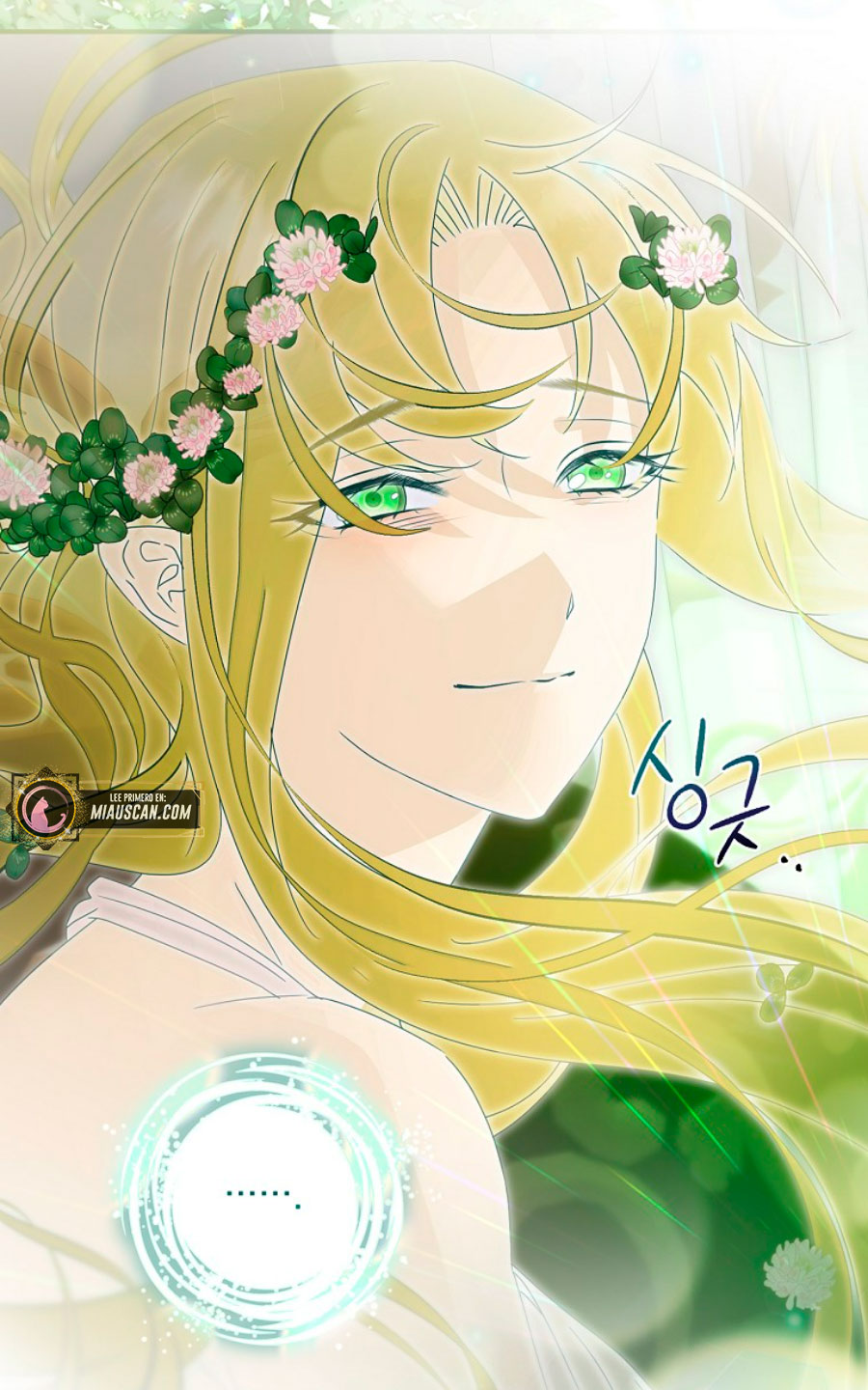 No es tu hijo Capítulo 44 - Page 75