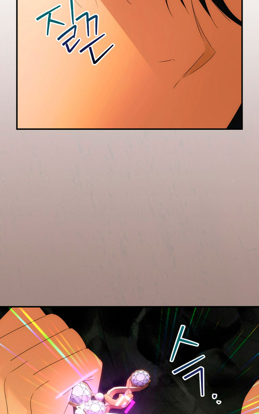 No es tu hijo Capítulo 44 - Page 77