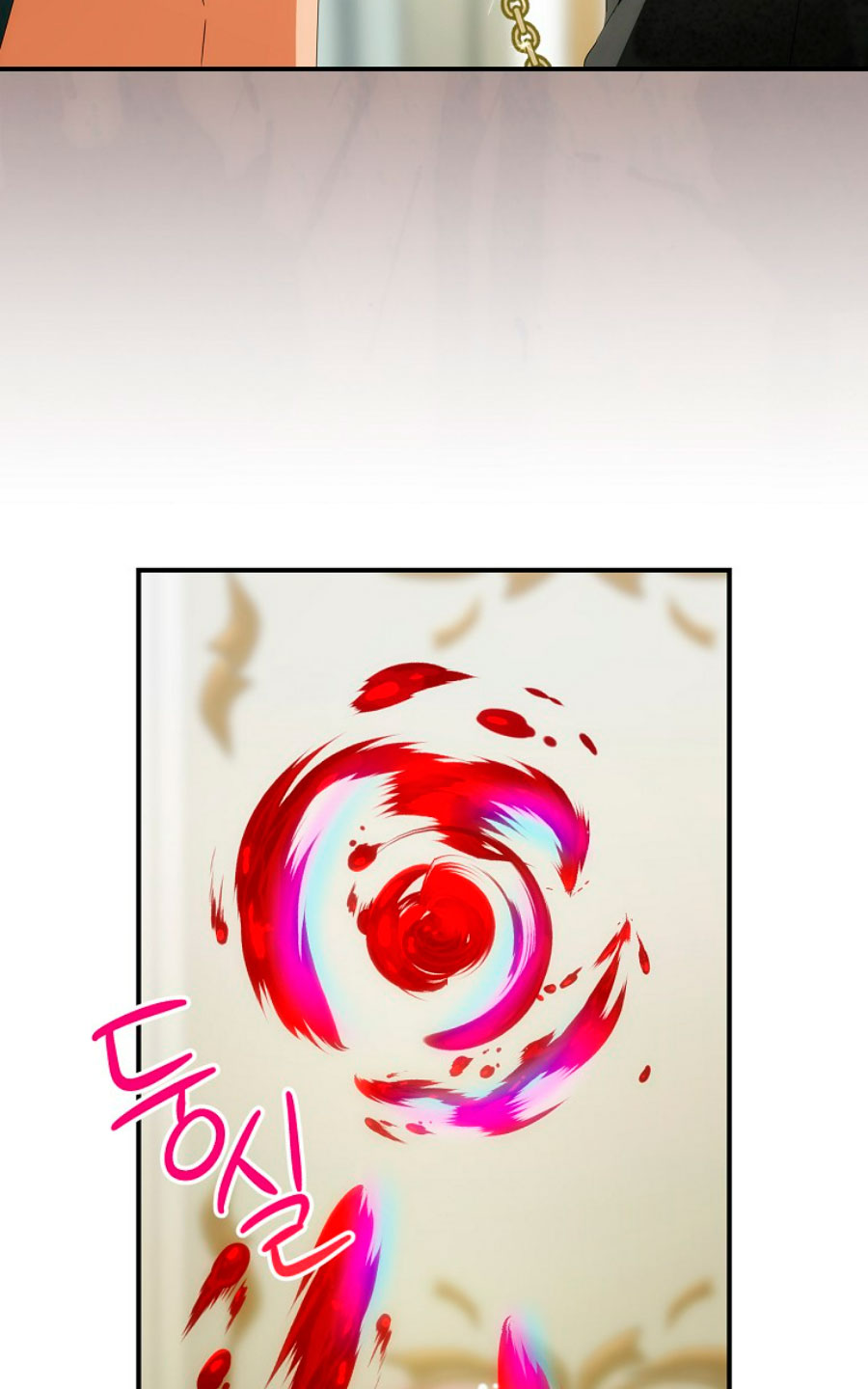 No es tu hijo Capítulo 44 - Page 81