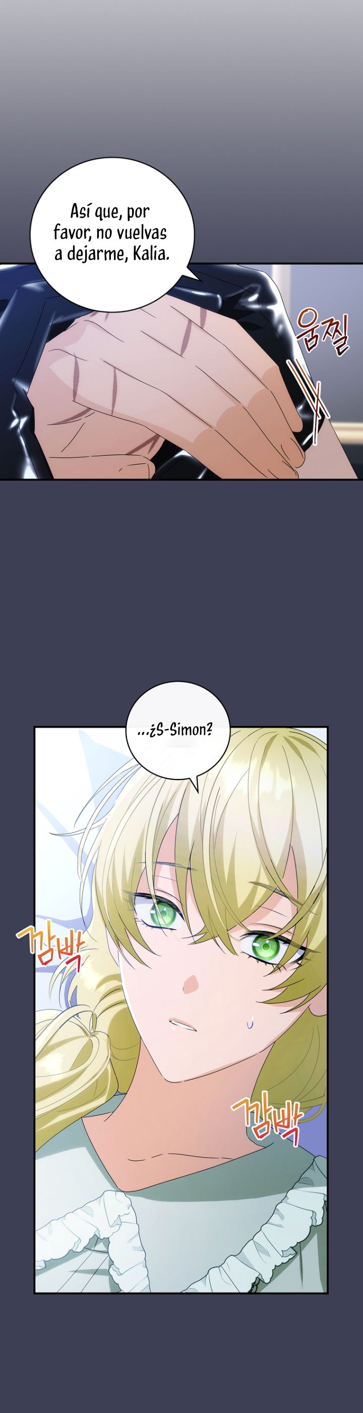 No es tu hijo Capítulo 45 - Page 34