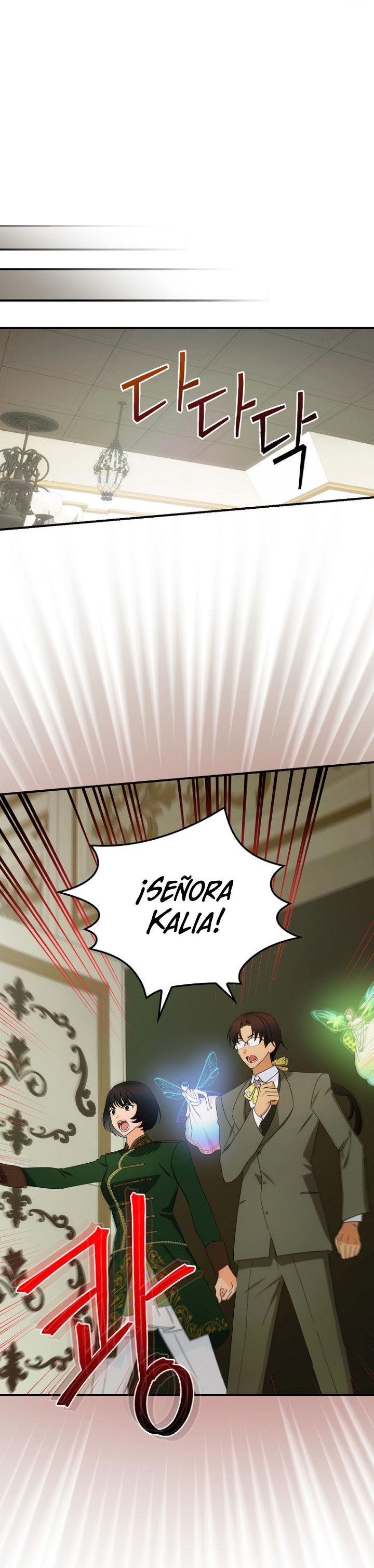 No es tu hijo Capítulo 45 - Page 9