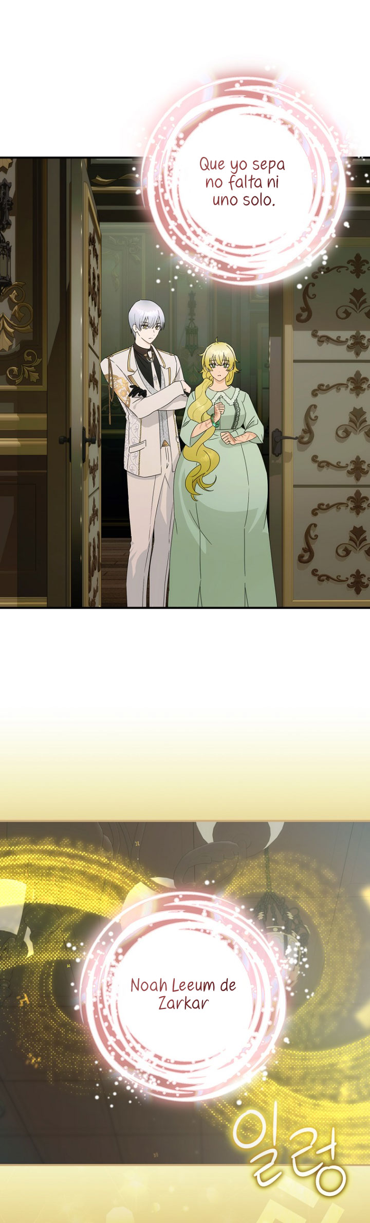 No es tu hijo Capítulo 46 - Page 27