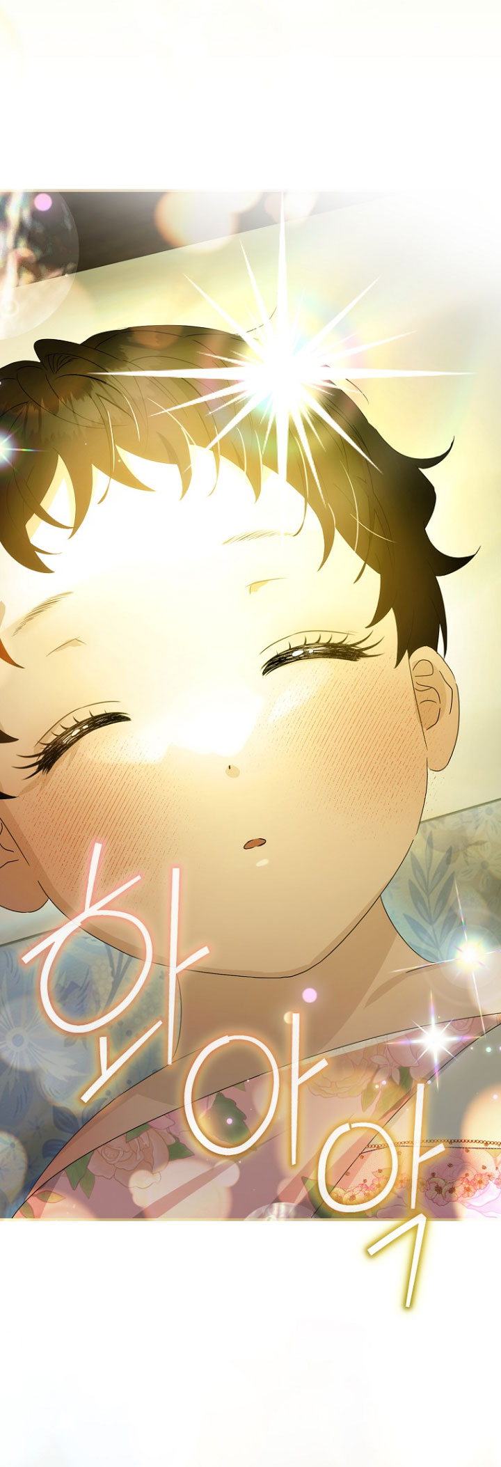 No es tu hijo Capítulo 46 - Page 31