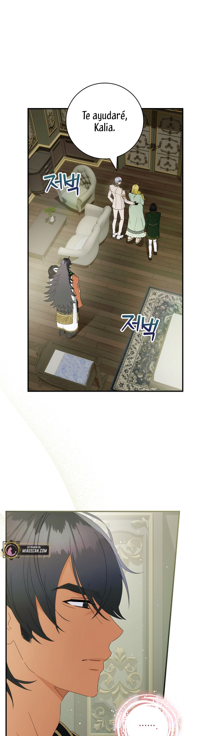 No es tu hijo Capítulo 47 - Page 14