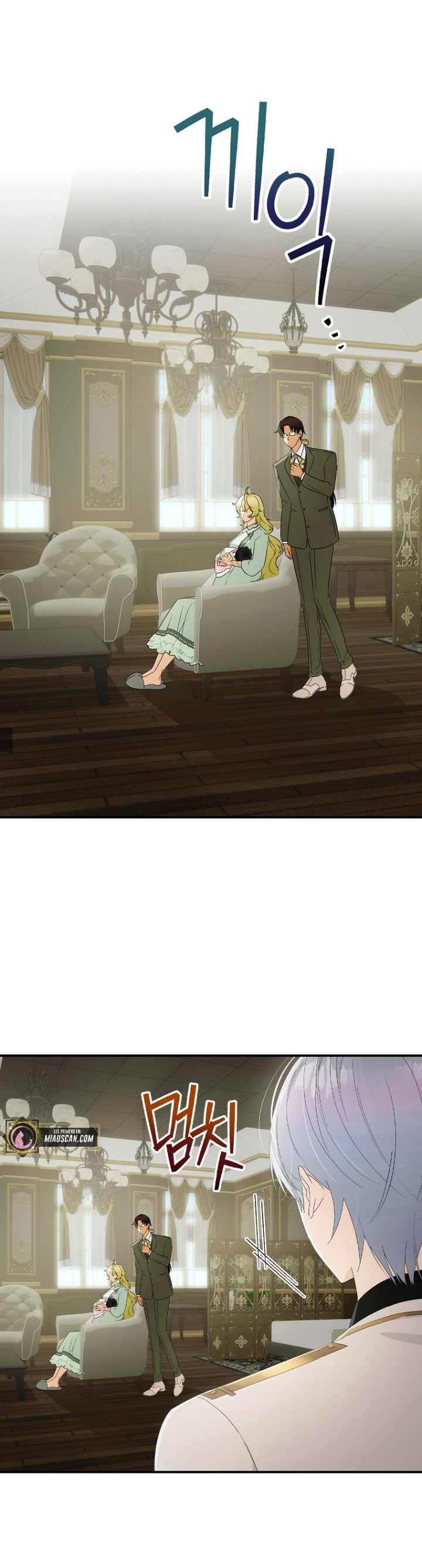 No es tu hijo Capítulo 47 - Page 32