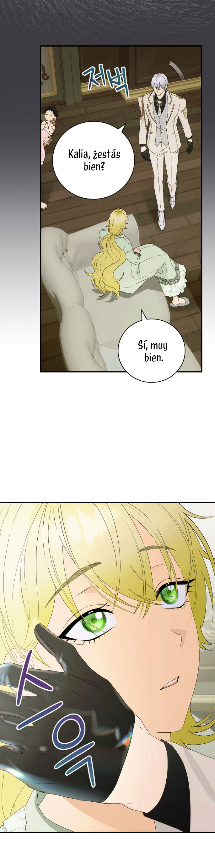 No es tu hijo Capítulo 48 - Page 6