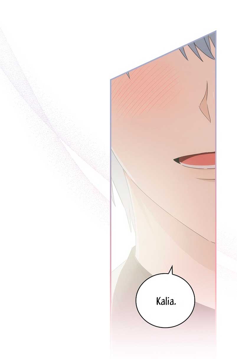 No es tu hijo Capítulo 49 - Page 18